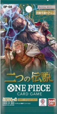 Immagine di One Piece 08 japanese pack 1
